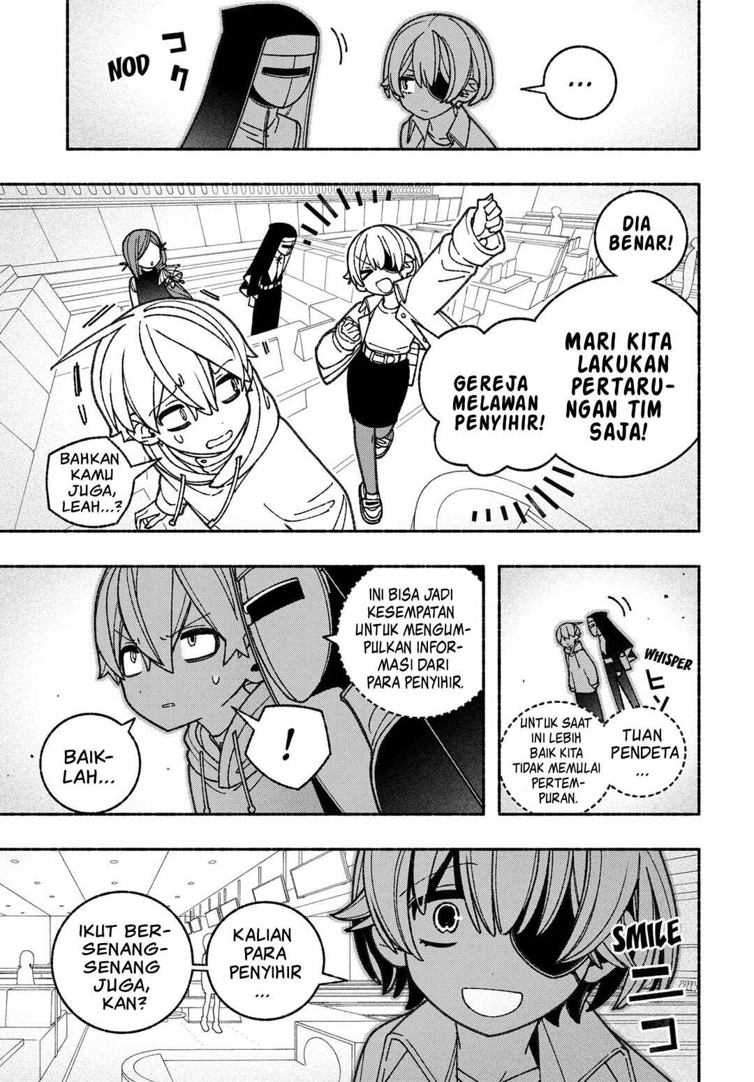 Exorcist o Otosenai Chapter 62 - Page 7