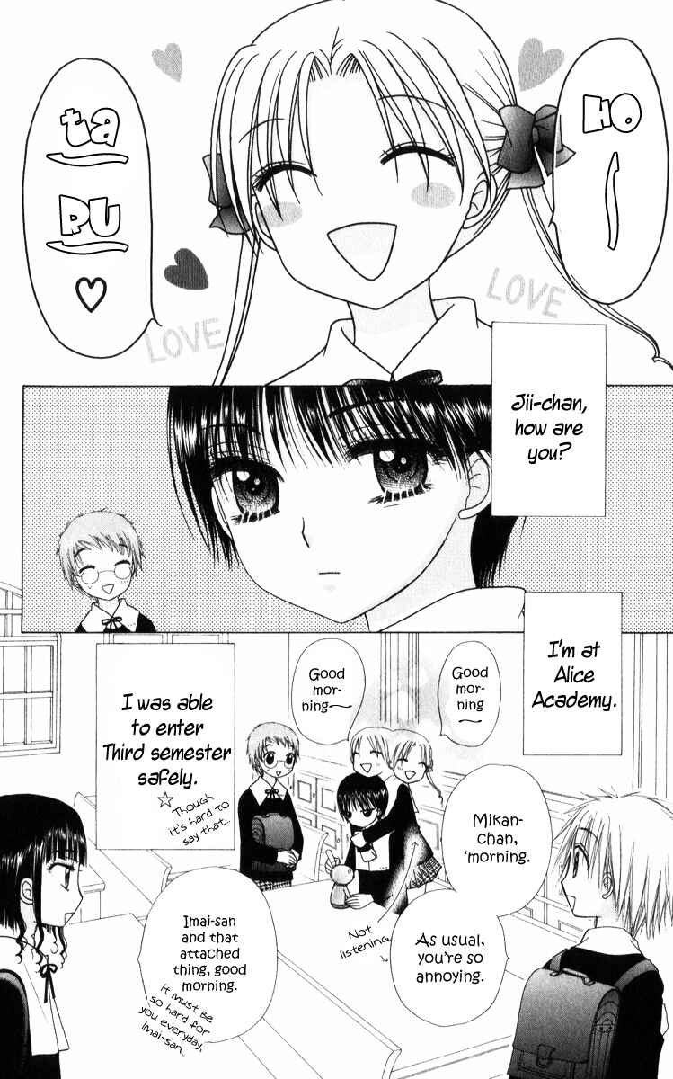 Gakuen Alice Chapter 71 - Page 10