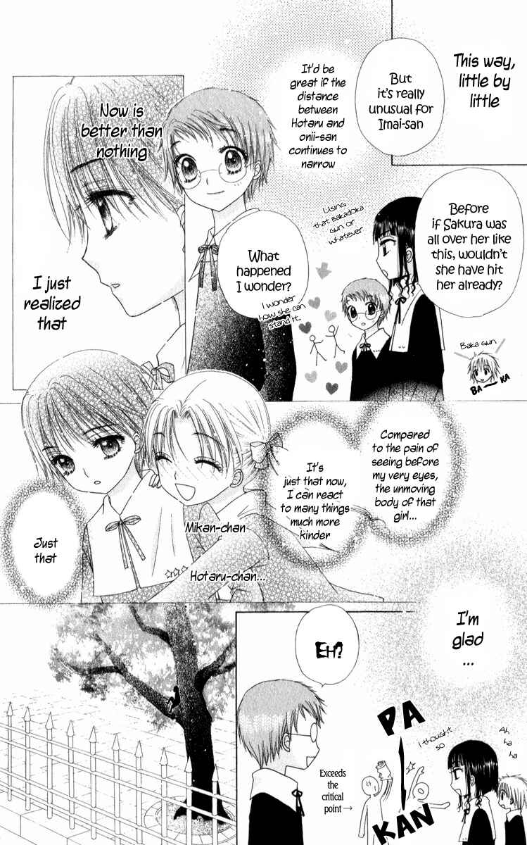 Gakuen Alice Chapter 71 - Page 14
