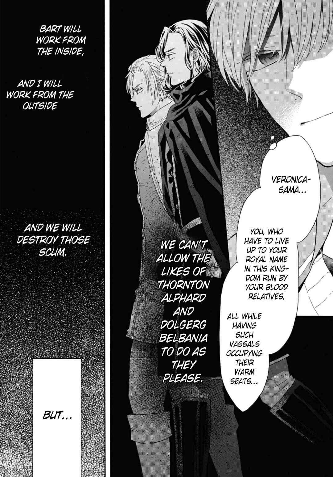 Bokura no Kiseki Chapter 146 - Page 13