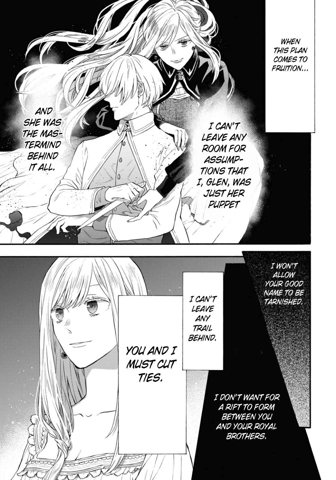 Bokura no Kiseki Chapter 146 - Page 14