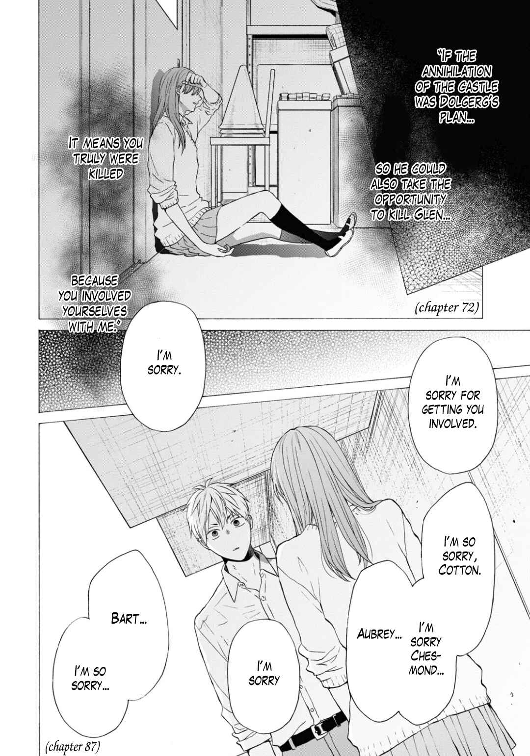 Bokura no Kiseki Chapter 146 - Page 3