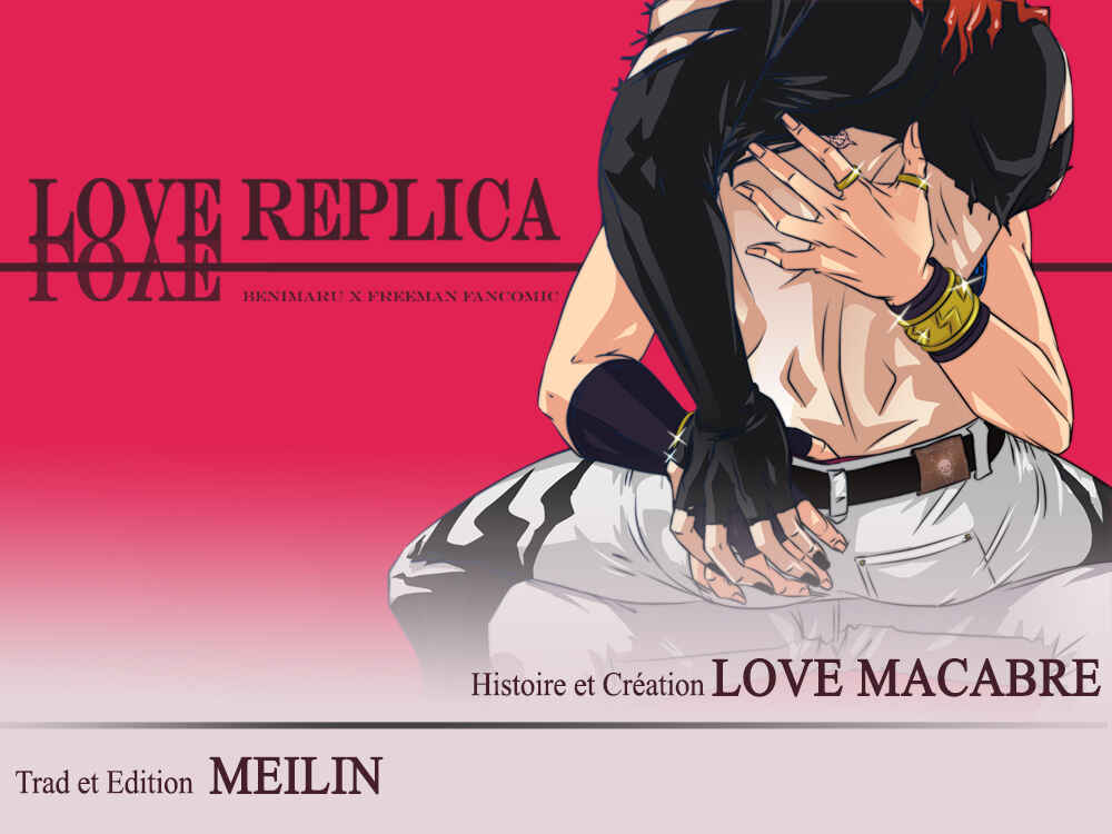 LOVE REPLICA Chapter 45 - Page 1