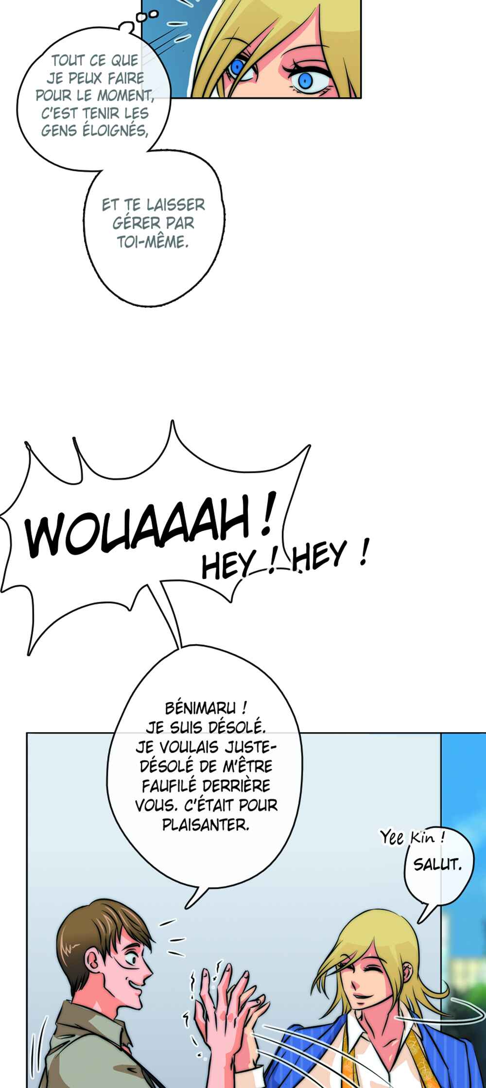 LOVE REPLICA Chapter 45 - Page 15