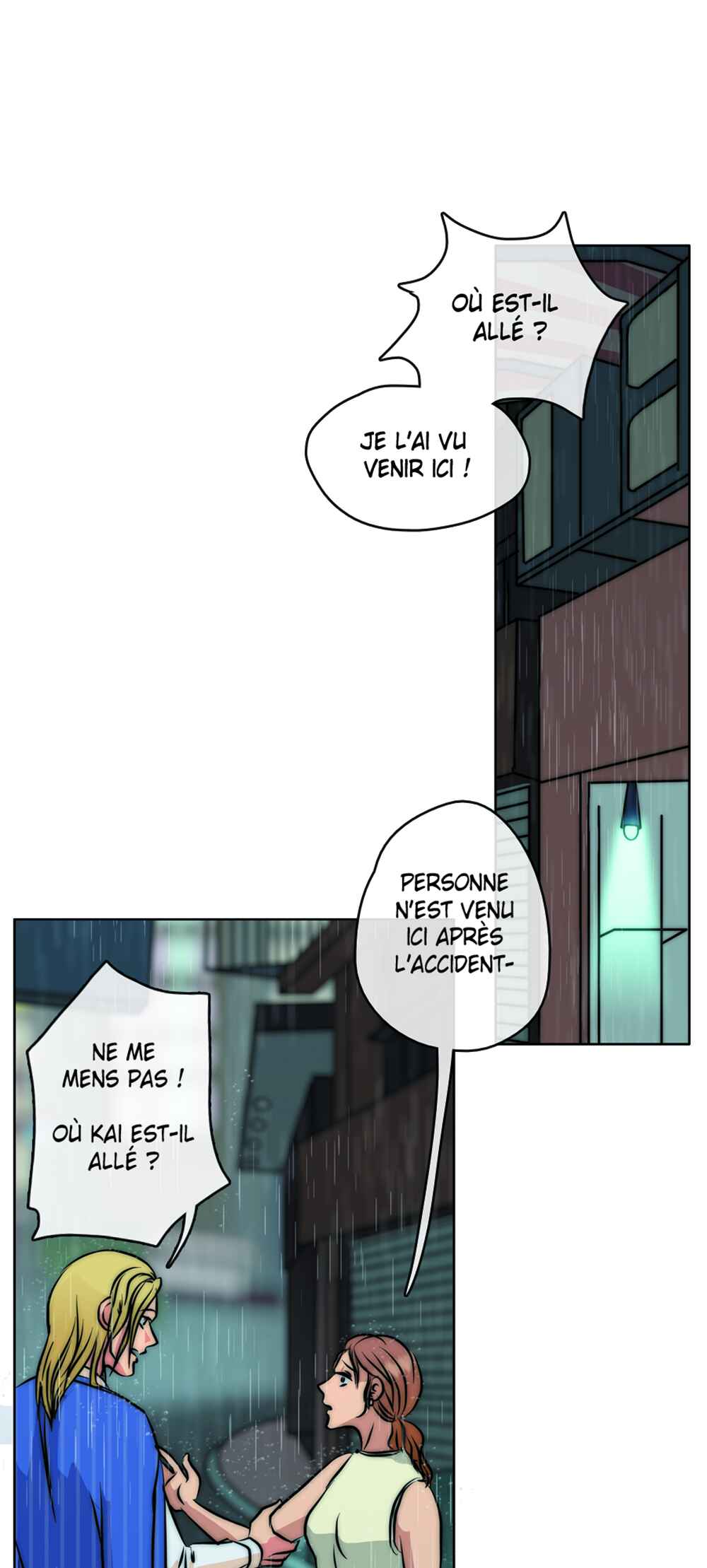 LOVE REPLICA Chapter 45 - Page 18
