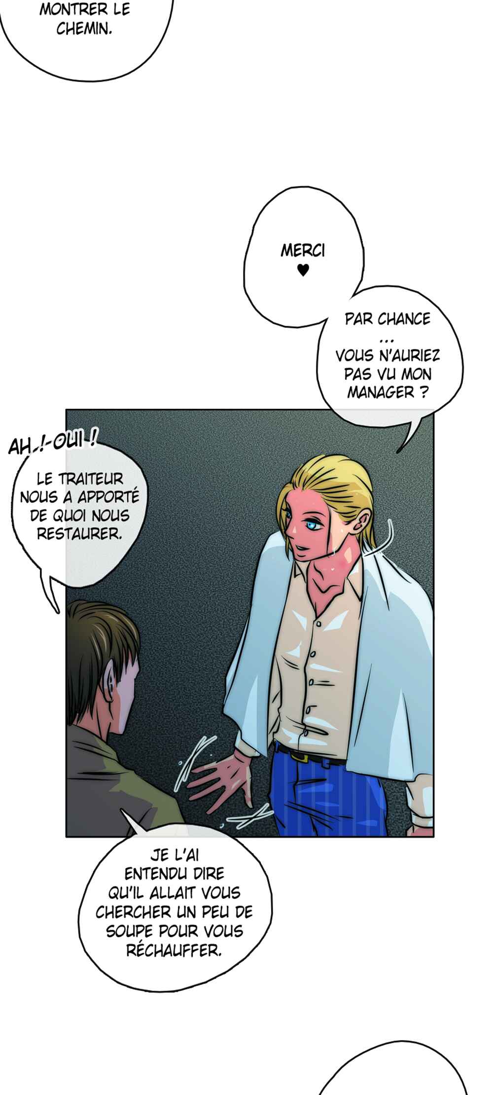 LOVE REPLICA Chapter 45 - Page 22