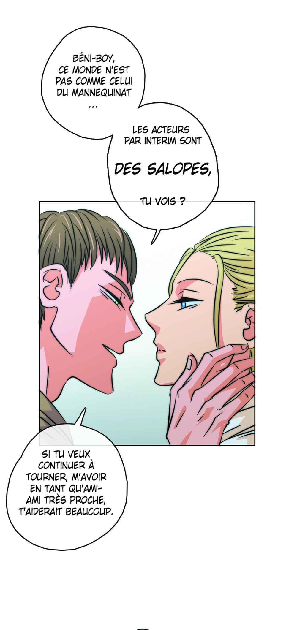 LOVE REPLICA Chapter 45 - Page 32