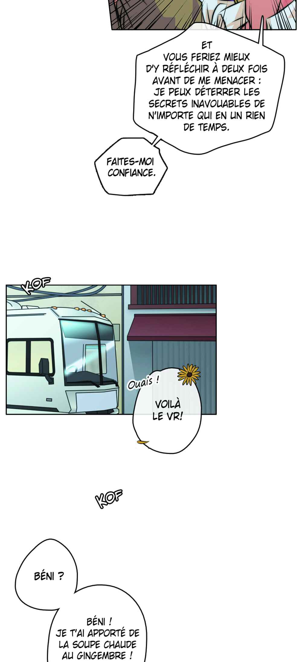 LOVE REPLICA Chapter 45 - Page 41