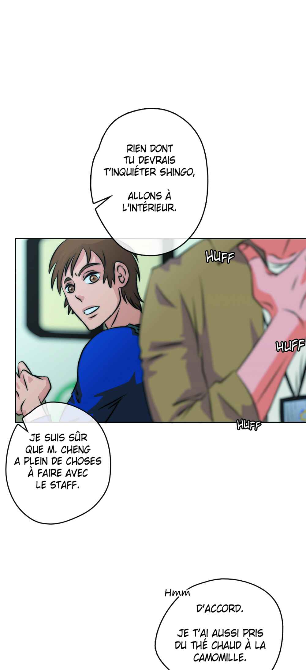 LOVE REPLICA Chapter 45 - Page 43