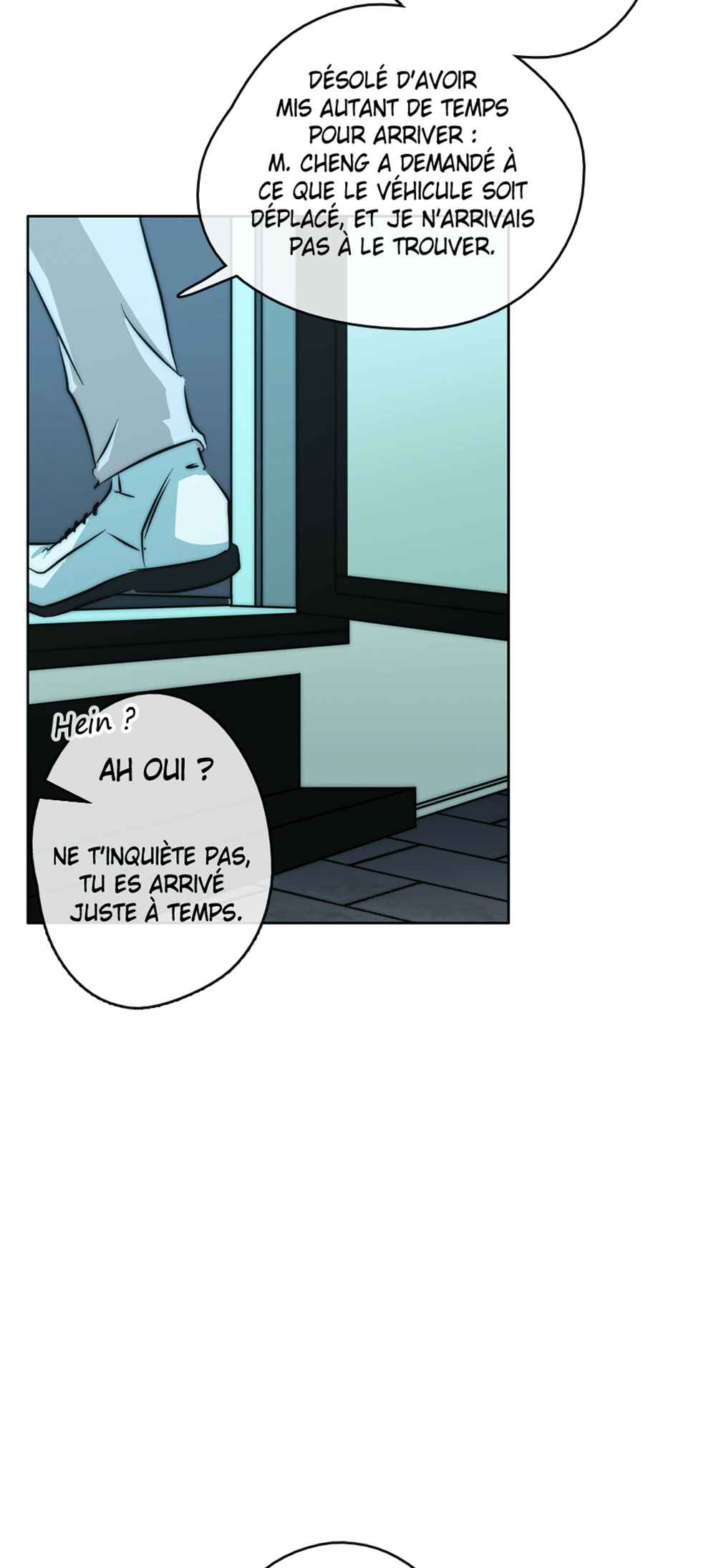 LOVE REPLICA Chapter 45 - Page 44