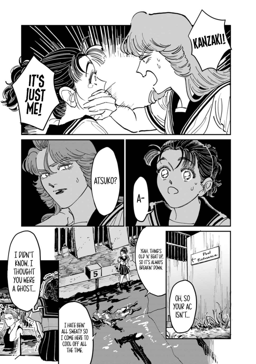 Sukeban to Tenkousei Chapter 7 - Page 11