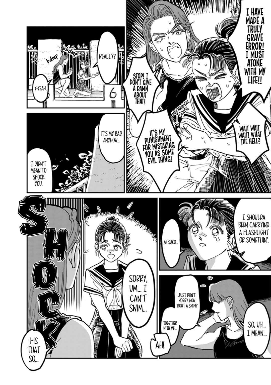 Sukeban to Tenkousei Chapter 7 - Page 12