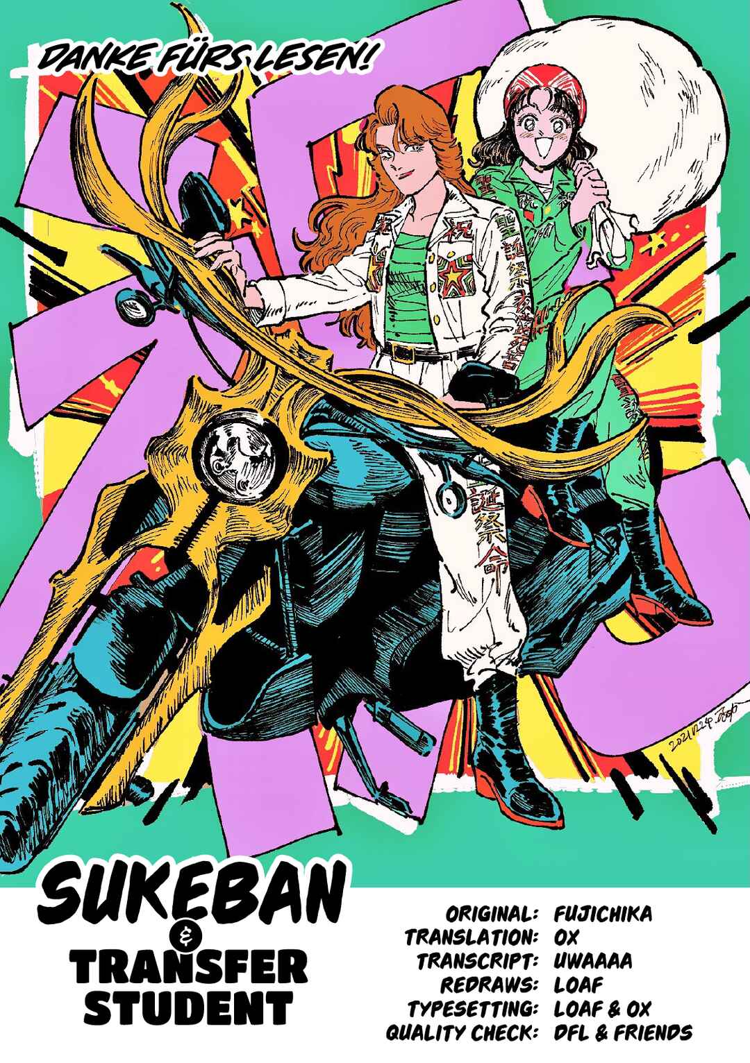 Sukeban to Tenkousei Chapter 7 - Page 25