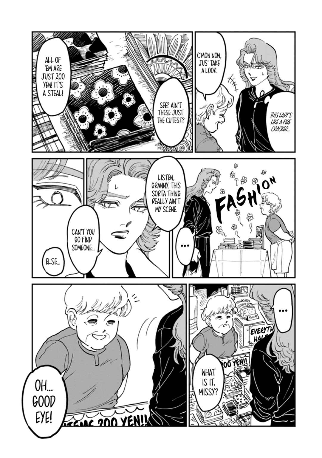 Sukeban to Tenkousei Chapter 7 - Page 4