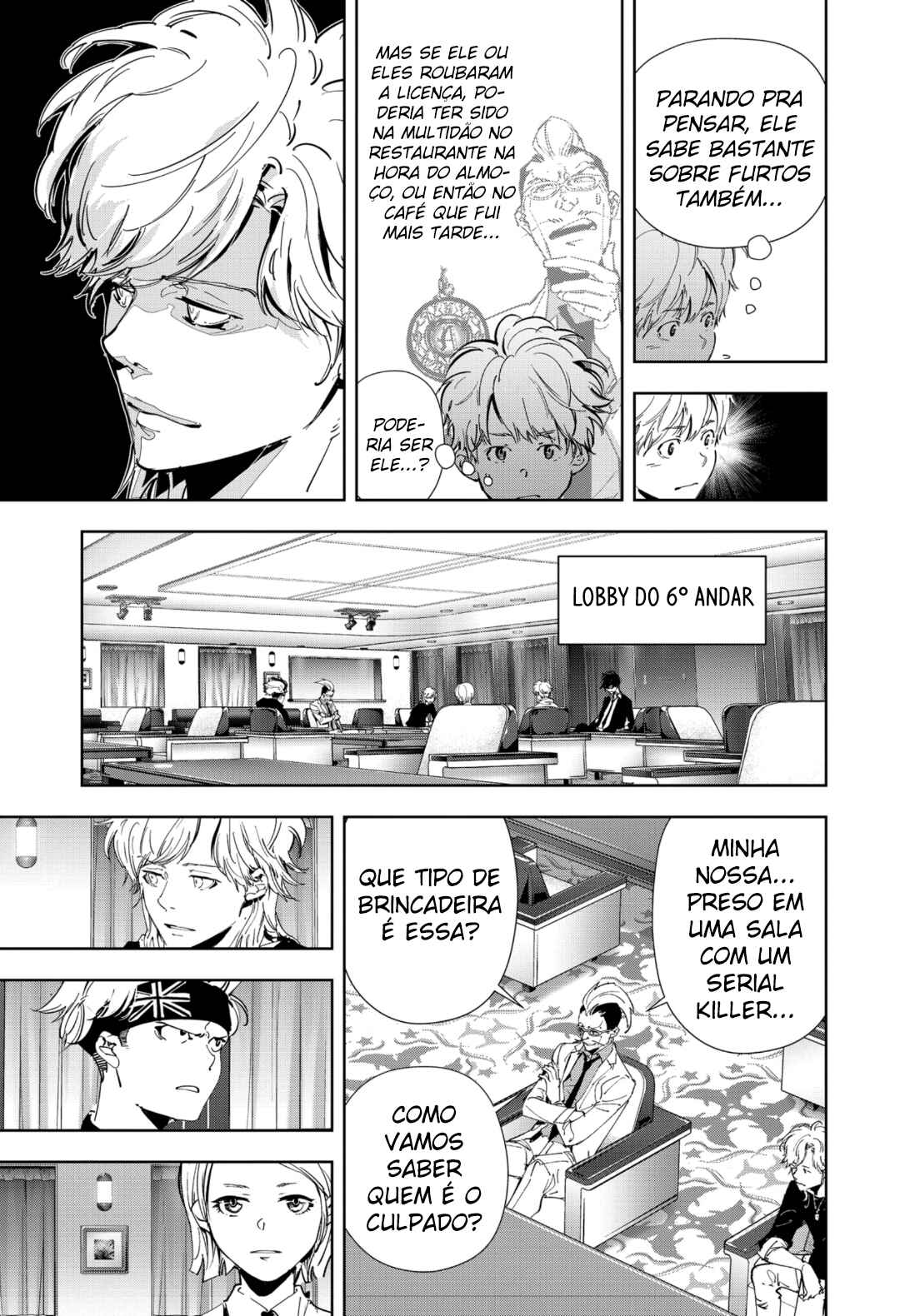 Ron Kamonohashi: Deranged Detective Chapter 83 - Page 10