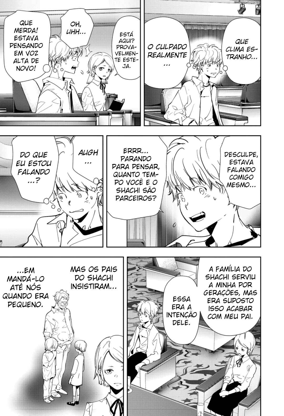 Ron Kamonohashi: Deranged Detective Chapter 83 - Page 14