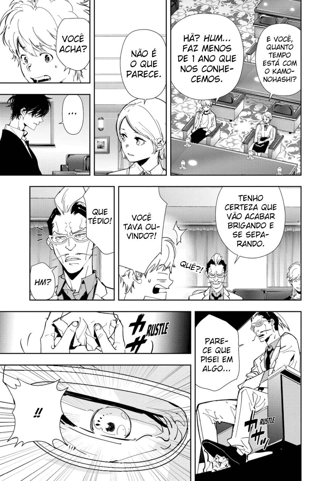 Ron Kamonohashi: Deranged Detective Chapter 83 - Page 16
