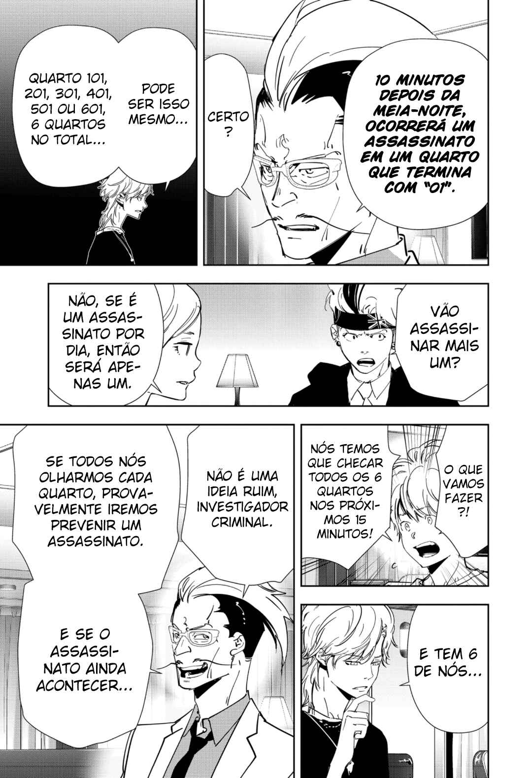 Ron Kamonohashi: Deranged Detective Chapter 83 - Page 20