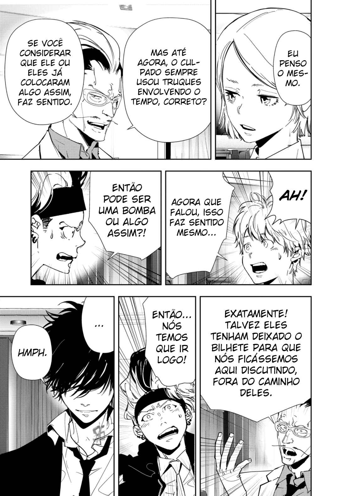Ron Kamonohashi: Deranged Detective Chapter 83 - Page 22