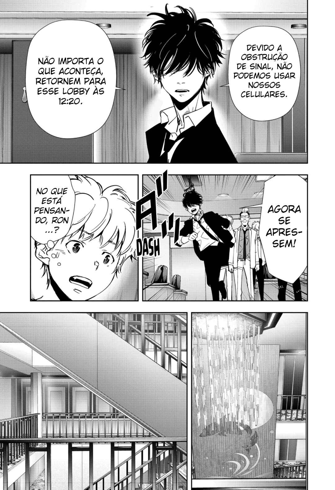 Ron Kamonohashi: Deranged Detective Chapter 83 - Page 24