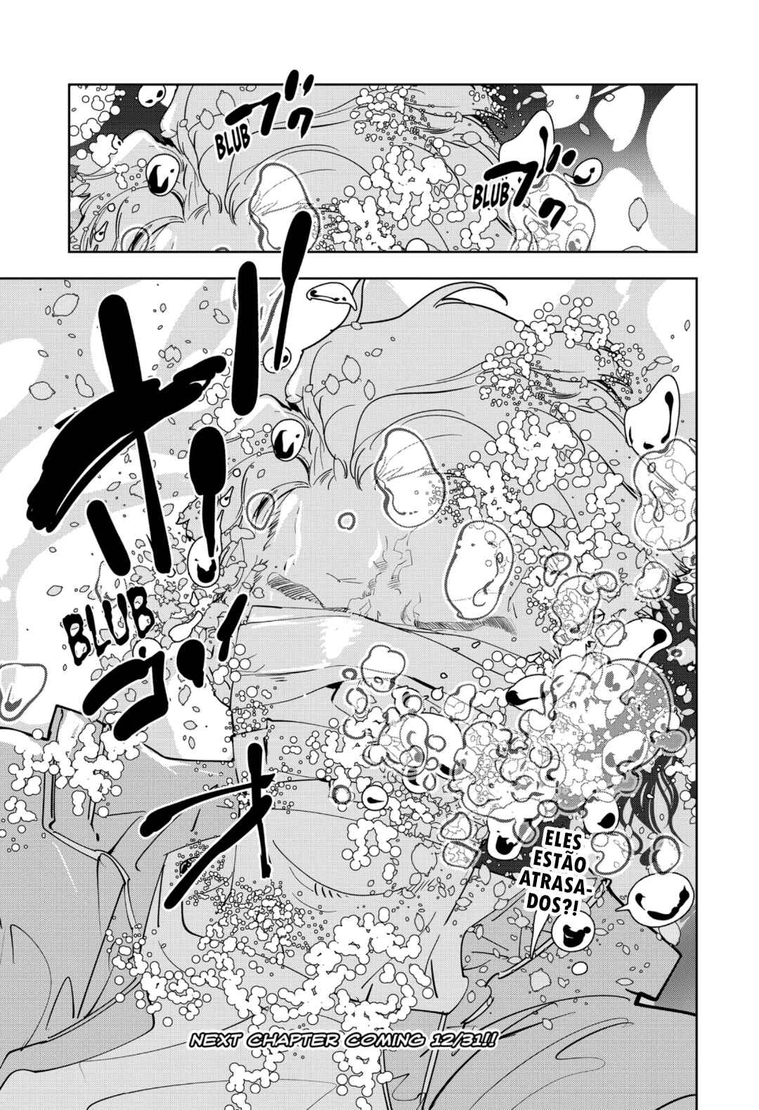 Ron Kamonohashi: Deranged Detective Chapter 83 - Page 26