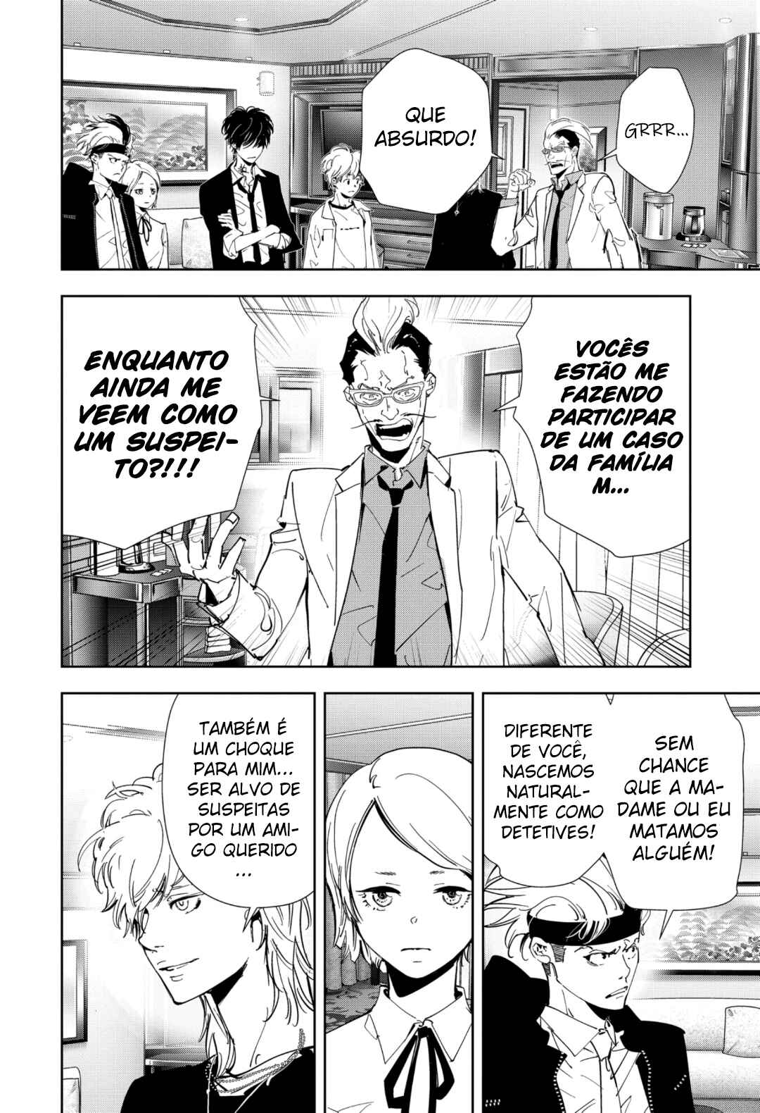 Ron Kamonohashi: Deranged Detective Chapter 83 - Page 5