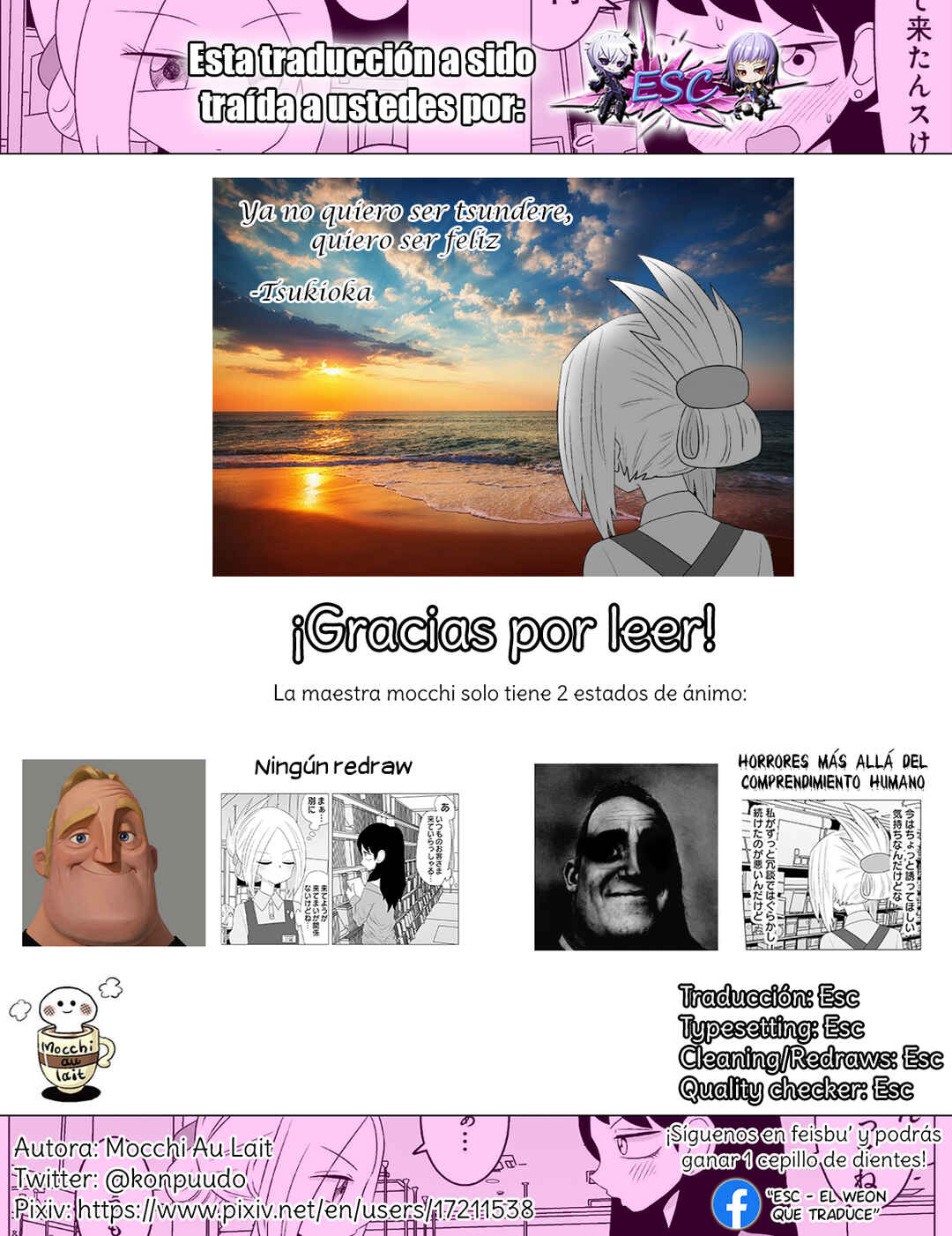 Video Rental Shop Chapter 10.5 - Page 3
