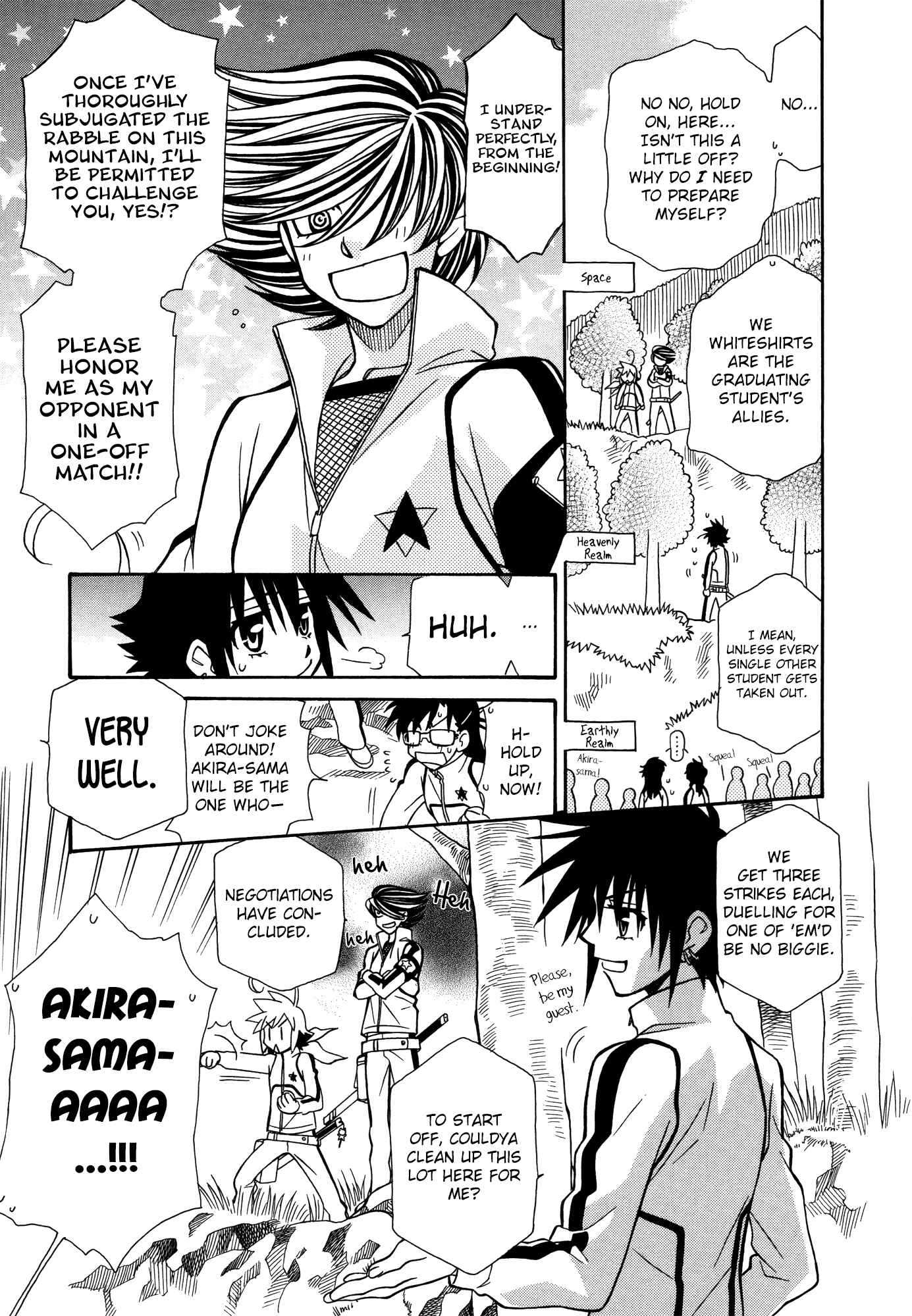 Hayate x Blade Chapter 65 - Page 25