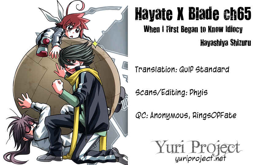Hayate x Blade Chapter 65 - Page 30