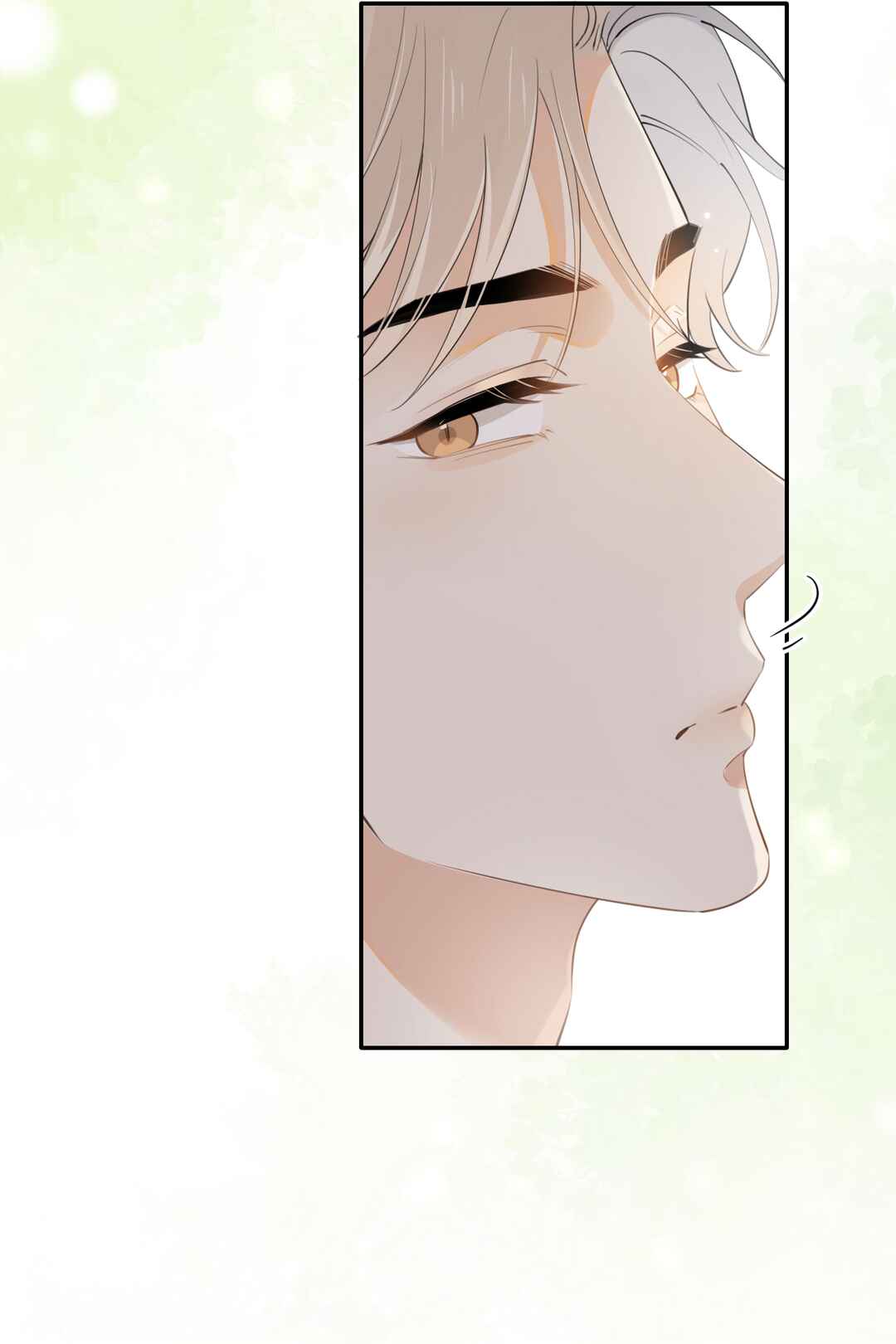 Rejoice in Your Enemies Chapter 16 - Page 11
