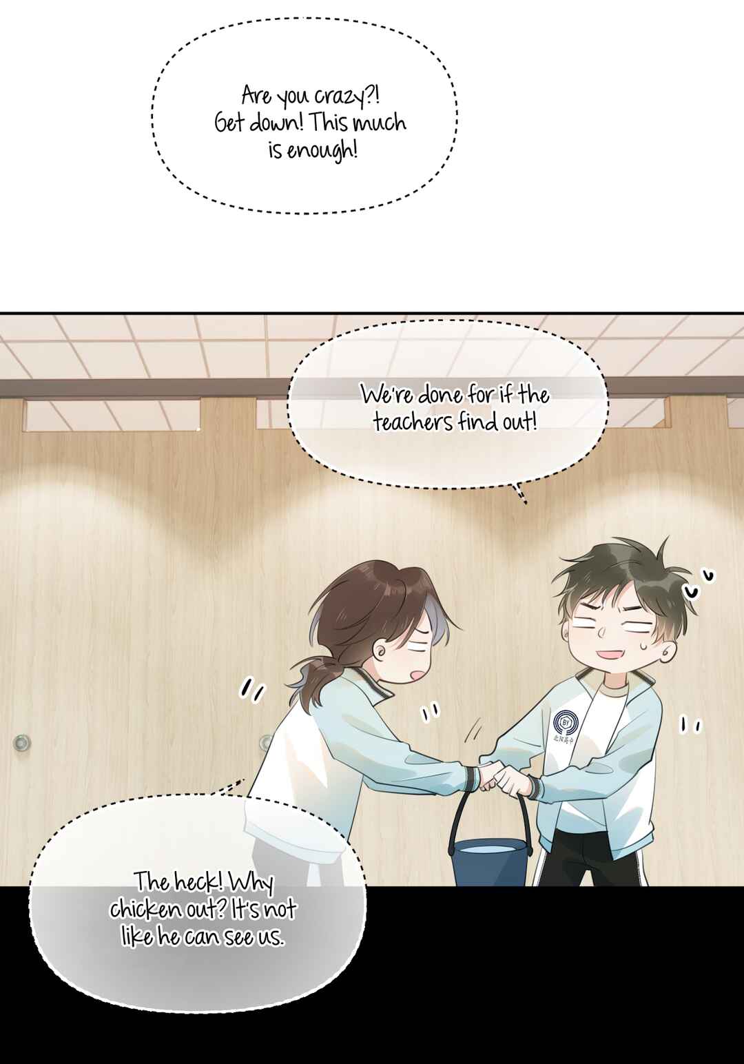 Rejoice in Your Enemies Chapter 16 - Page 26
