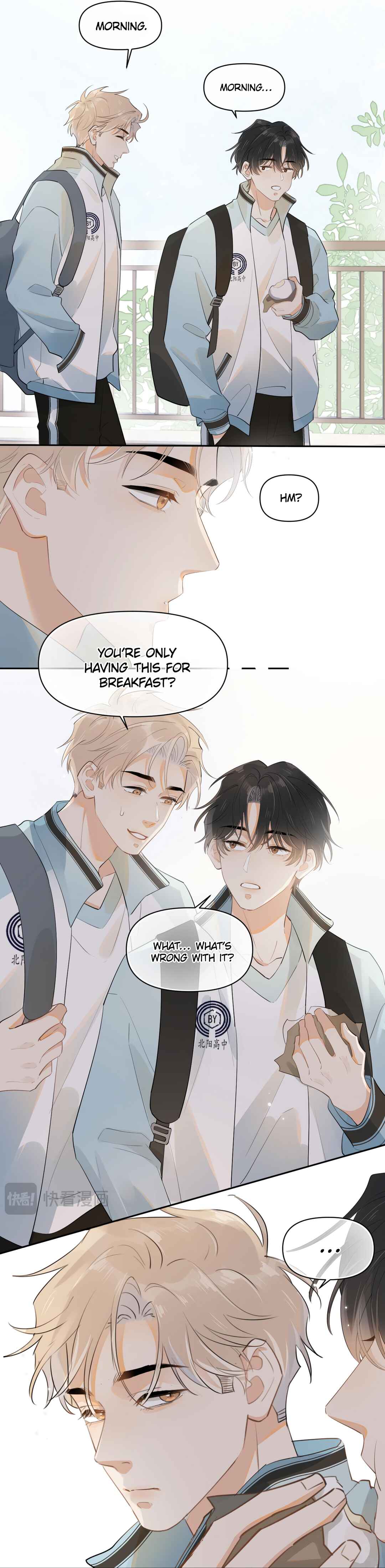 Rejoice in Your Enemies Chapter 16 - Page 8