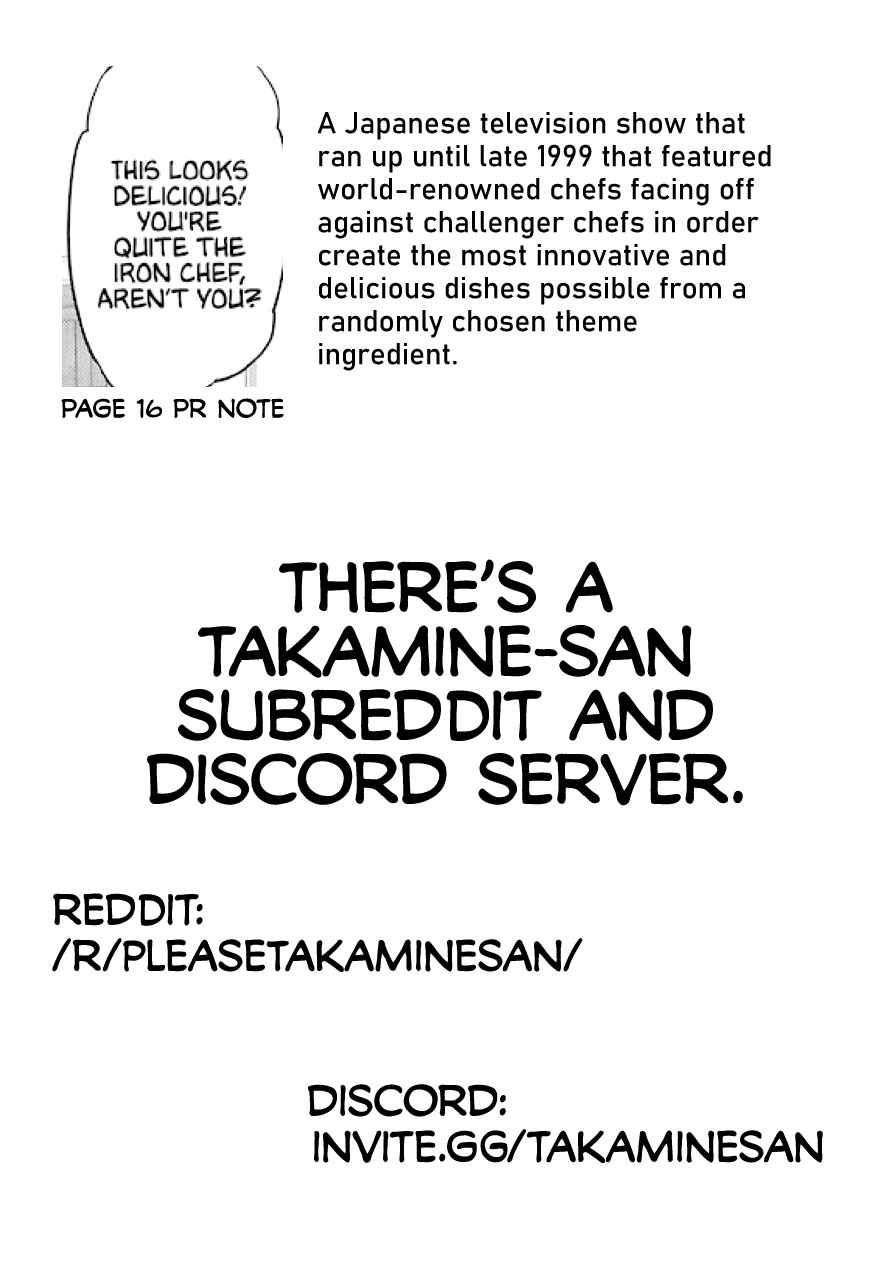Haite Kudasai, Takamine-san Chapter 13 - Page 27