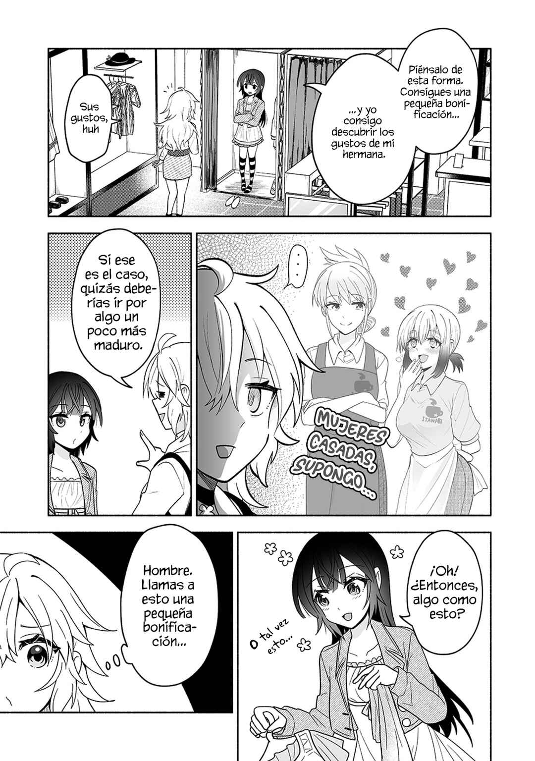 Osananajimi no Ijou Kawaii Imouto-chan Chapter 8 - Page 12