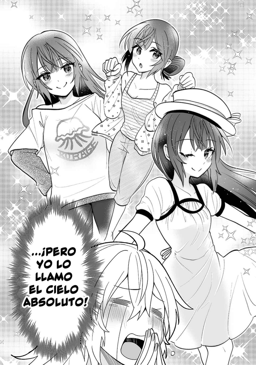 Osananajimi no Ijou Kawaii Imouto-chan Chapter 8 - Page 13