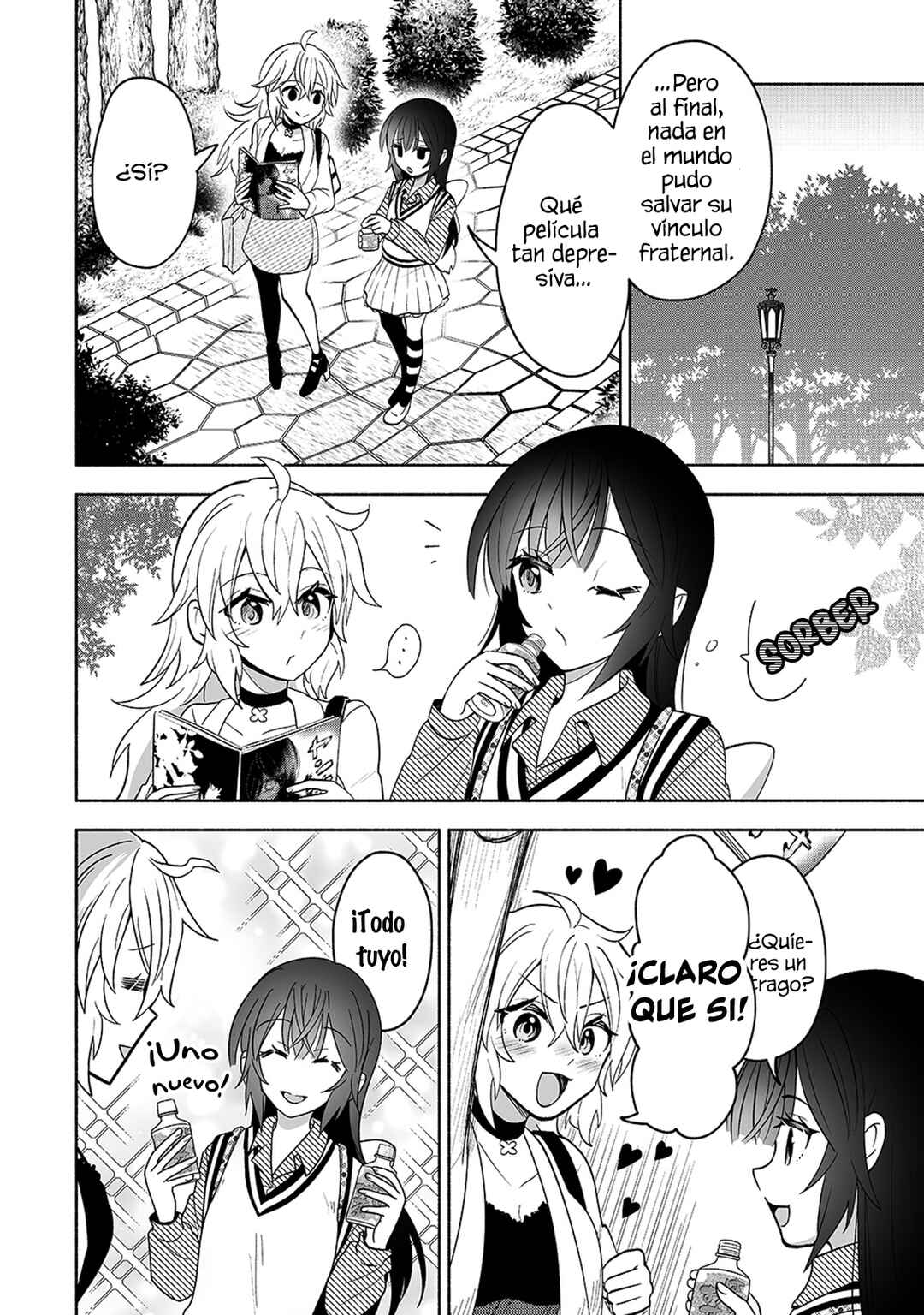 Osananajimi no Ijou Kawaii Imouto-chan Chapter 8 - Page 15