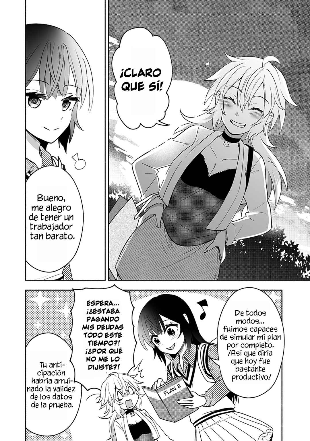 Osananajimi no Ijou Kawaii Imouto-chan Chapter 8 - Page 19