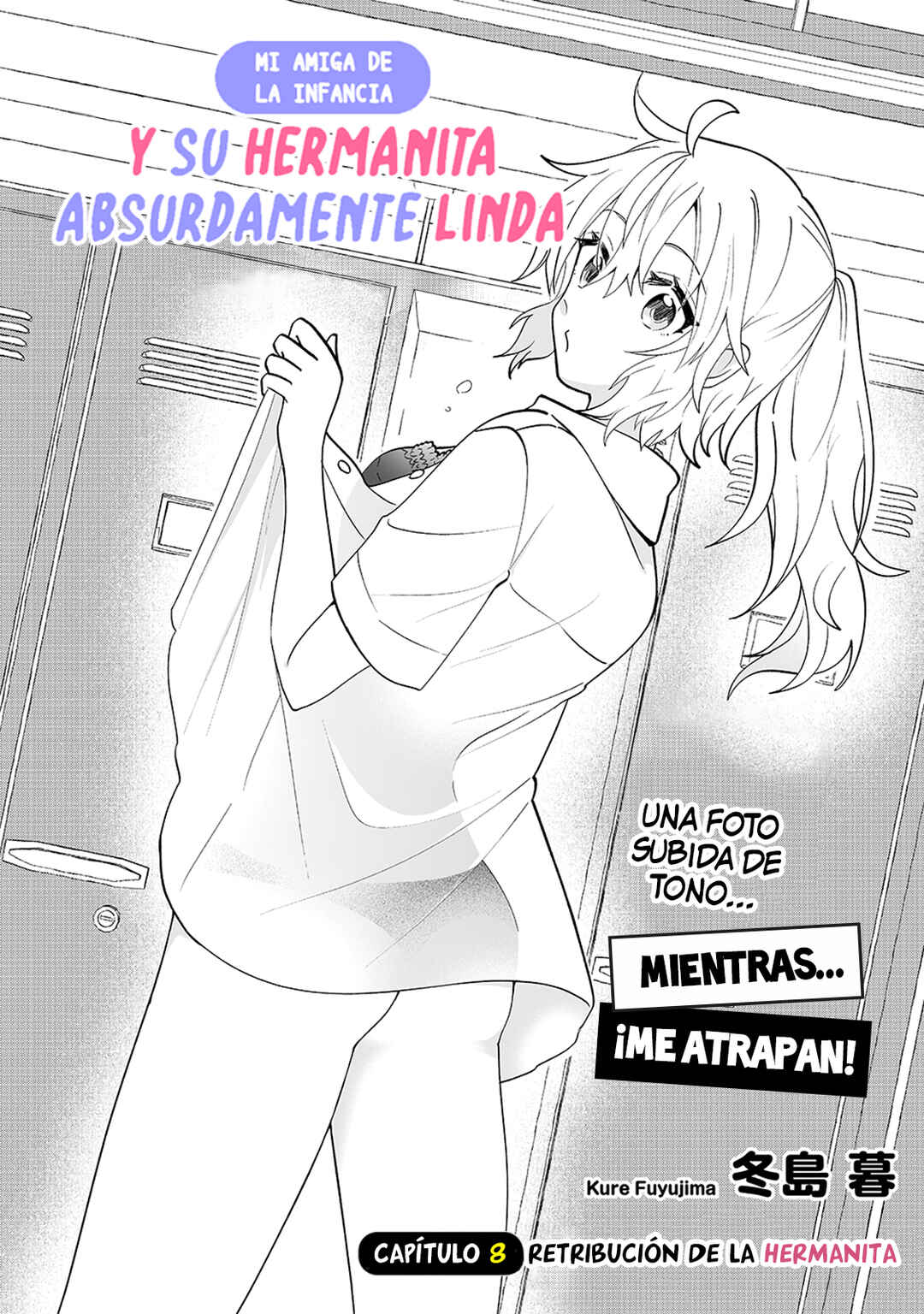 Osananajimi no Ijou Kawaii Imouto-chan Chapter 8 - Page 4