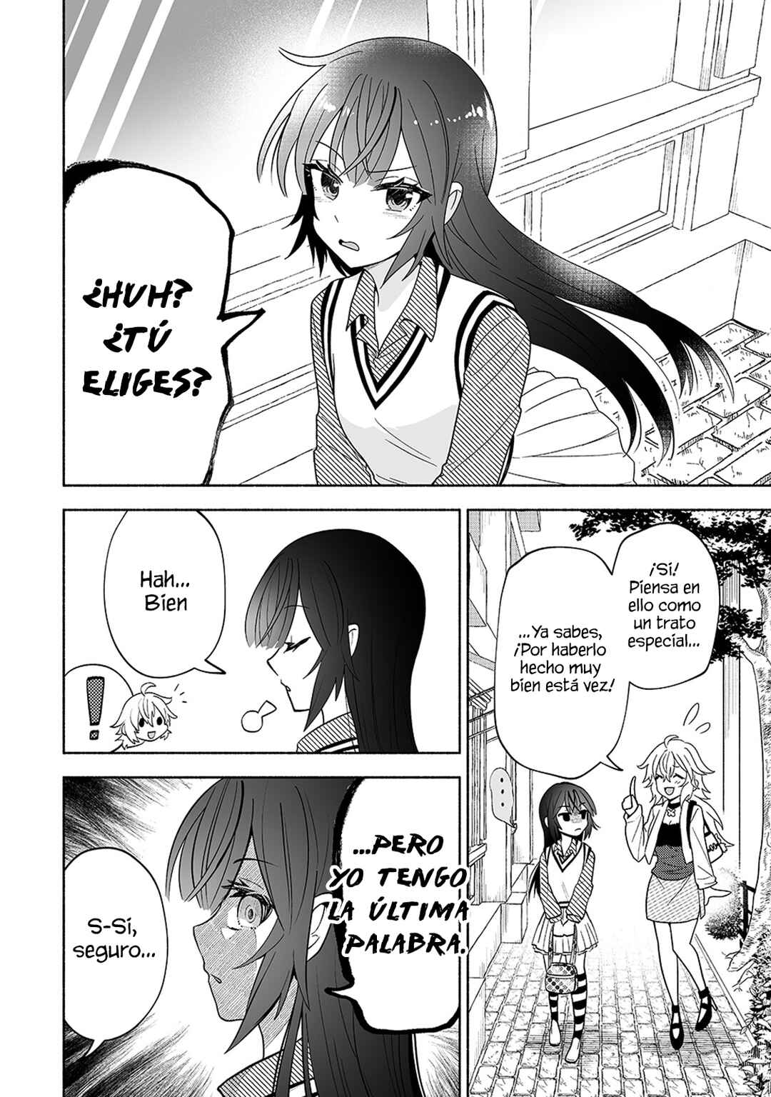Osananajimi no Ijou Kawaii Imouto-chan Chapter 8 - Page 5