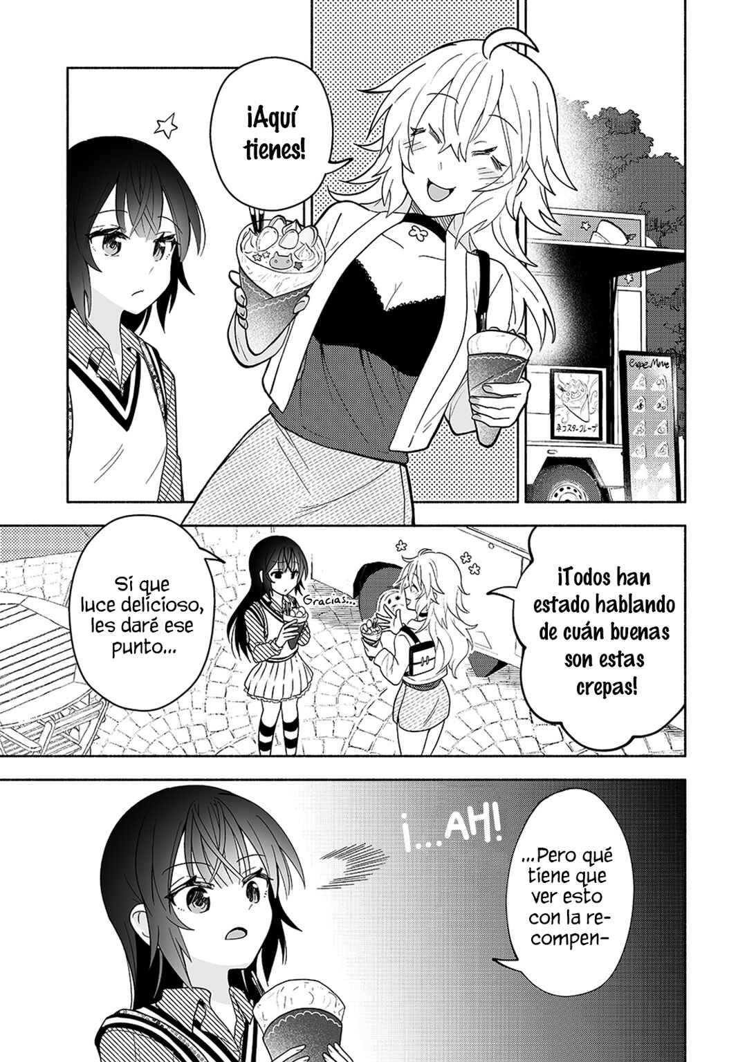 Osananajimi no Ijou Kawaii Imouto-chan Chapter 8 - Page 6