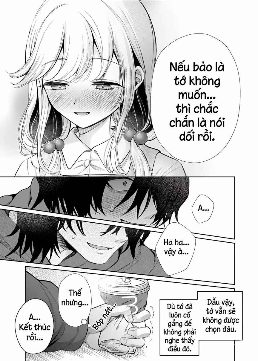 Shitsudo Takame na Ryouomoi Chapter 1.2 - Page 11