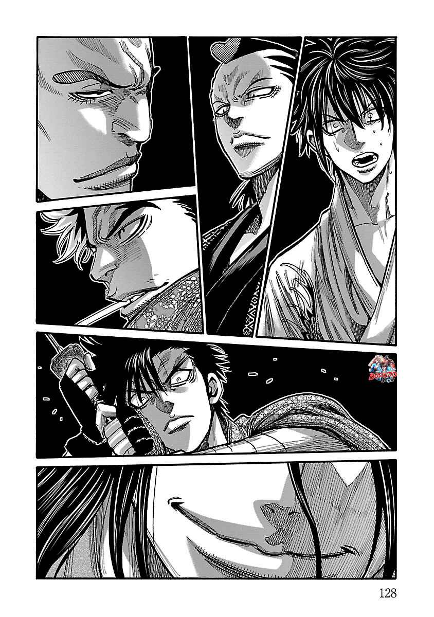 Chiruran: Shinsengumi Requiem Chapter 14 - Page 10