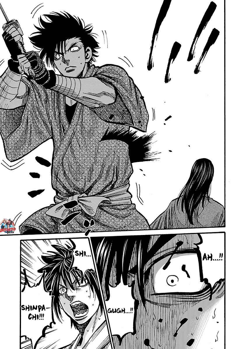 Chiruran: Shinsengumi Requiem Chapter 14 - Page 11