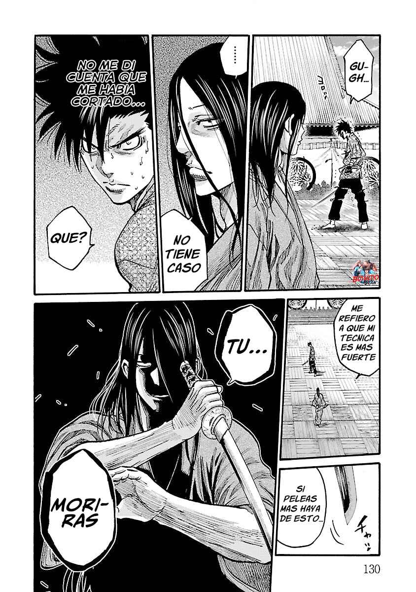 Chiruran: Shinsengumi Requiem Chapter 14 - Page 12