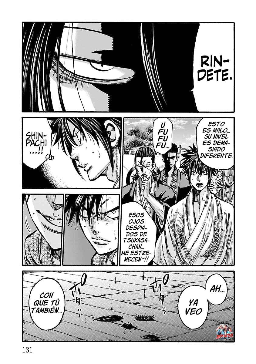 Chiruran: Shinsengumi Requiem Chapter 14 - Page 13