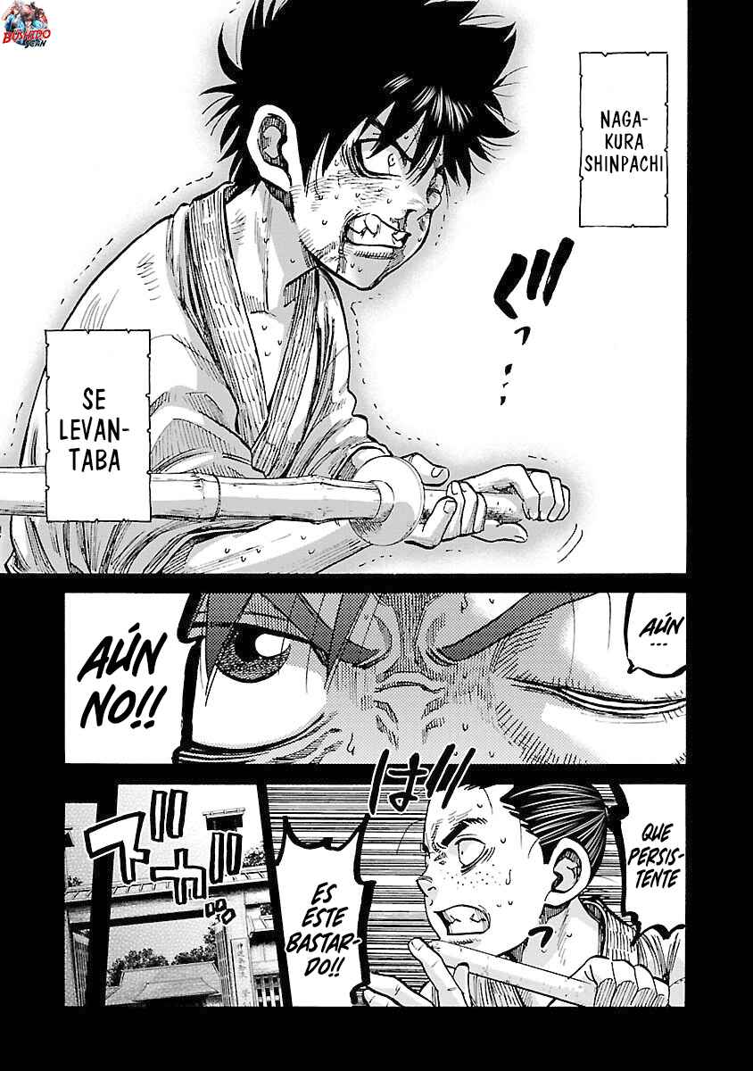 Chiruran: Shinsengumi Requiem Chapter 14 - Page 17