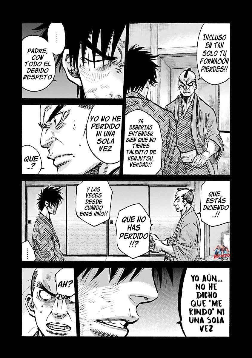 Chiruran: Shinsengumi Requiem Chapter 14 - Page 19