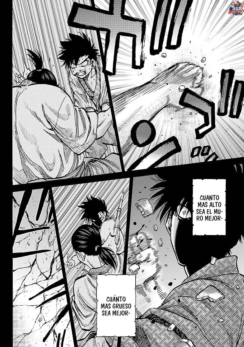 Chiruran: Shinsengumi Requiem Chapter 14 - Page 23