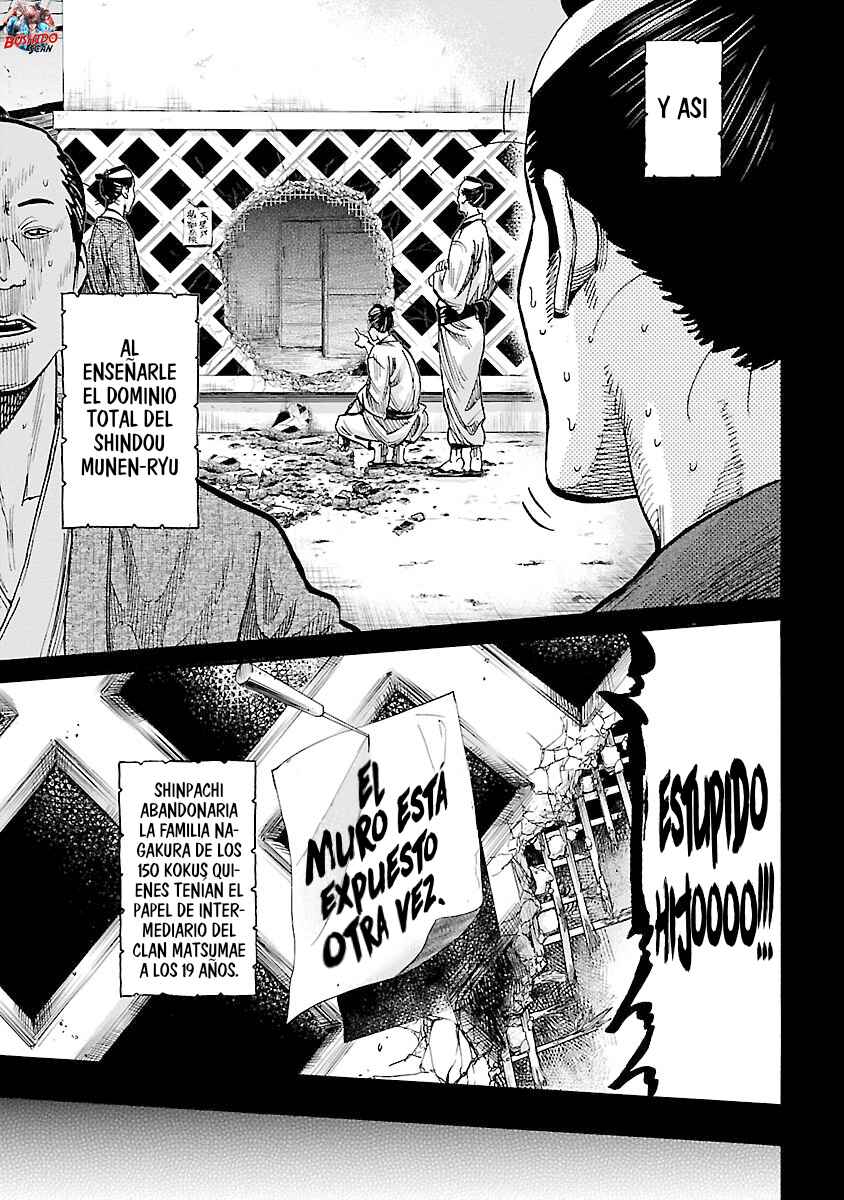 Chiruran: Shinsengumi Requiem Chapter 14 - Page 25