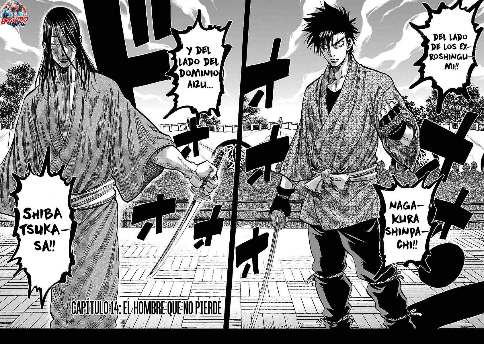 Chiruran: Shinsengumi Requiem Chapter 14 - Page 3